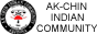 Ak Chin Indian Community